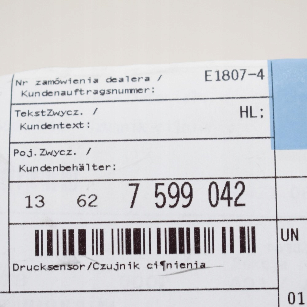 Купити Датчик тиску колектор впускний bmw 3 f30 13628644432 8644432