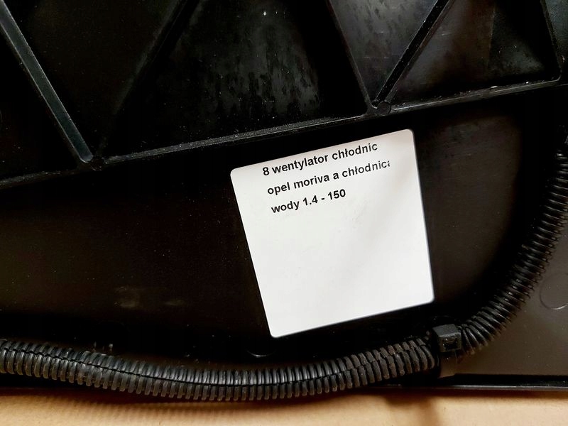 фото №7, Opel meriva a 1.4 b вентилятор вентилятор радіатор wody