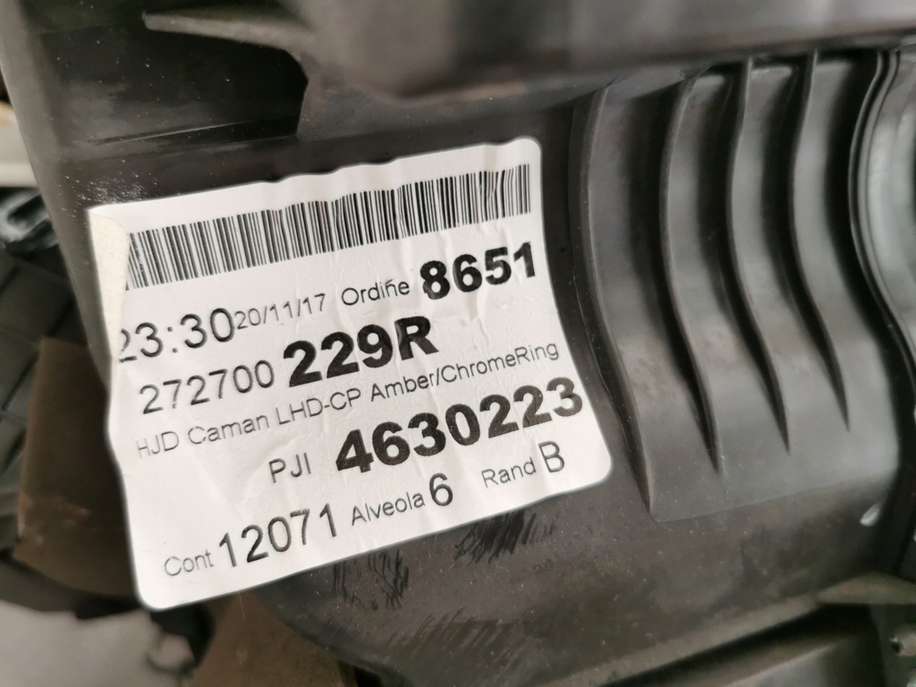 фото №5, Dacia duster ii комплектная отопитель кондиционер 272700229r