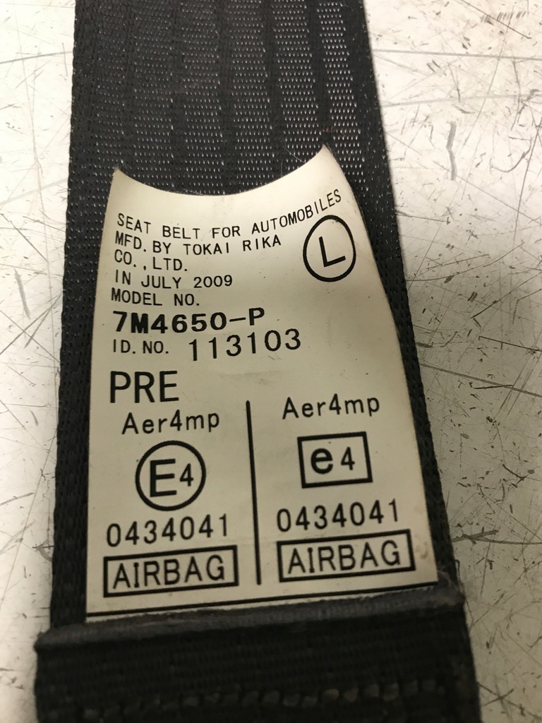 фото №5, Pas натяжитель левый перед daihatsu sirion ii