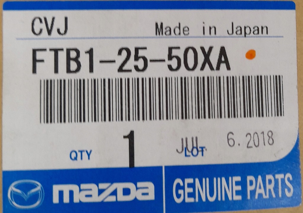 фото №10, Приводной вал приводная npw-mz-058 nty