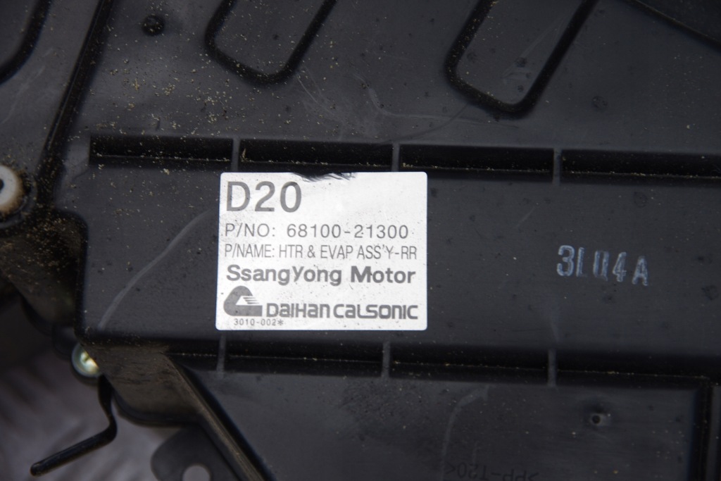 фото №8, Отопитель ssangyong rodius 68100-21300