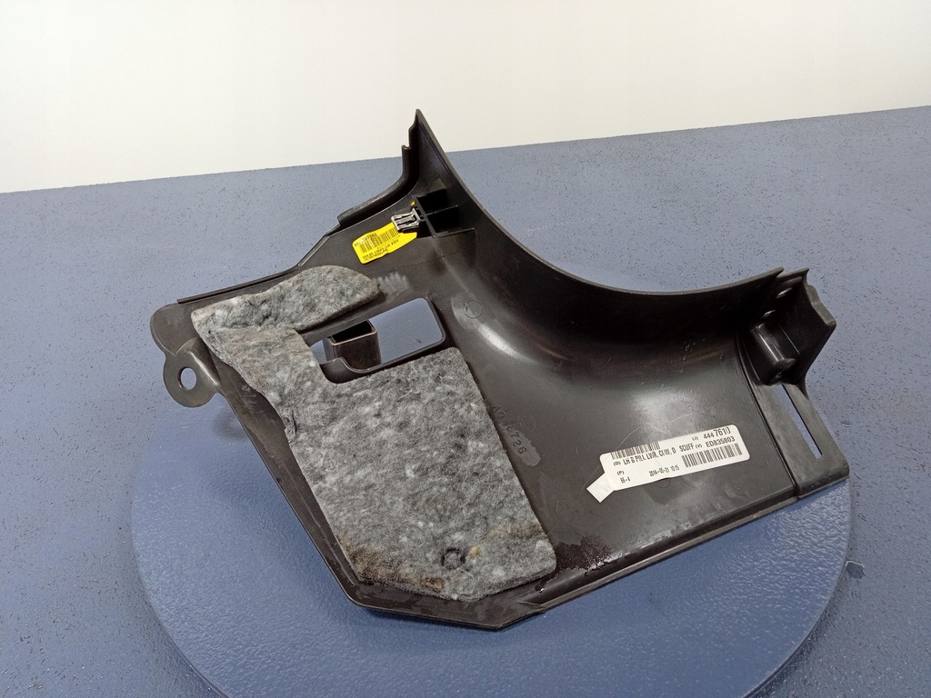 фото №8, Jeep compass защита порог стойка левая 3c381800lad