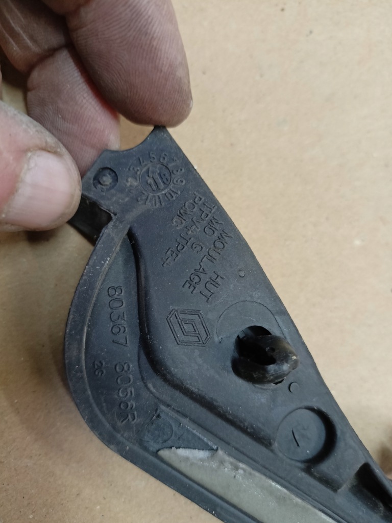 фото №4, Заглушка прокладка двері лівий перед espace v