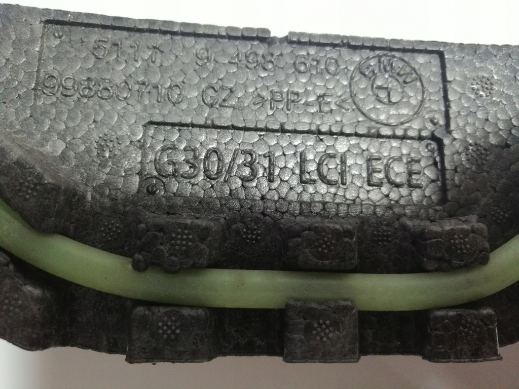 фото №12, Bmw g30 lci абсорбер бампера перед