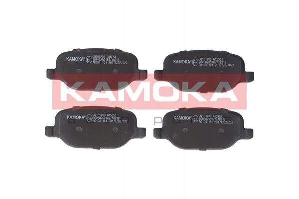 Jq101203 kamoka тормозные колодки тормоза задний Цена