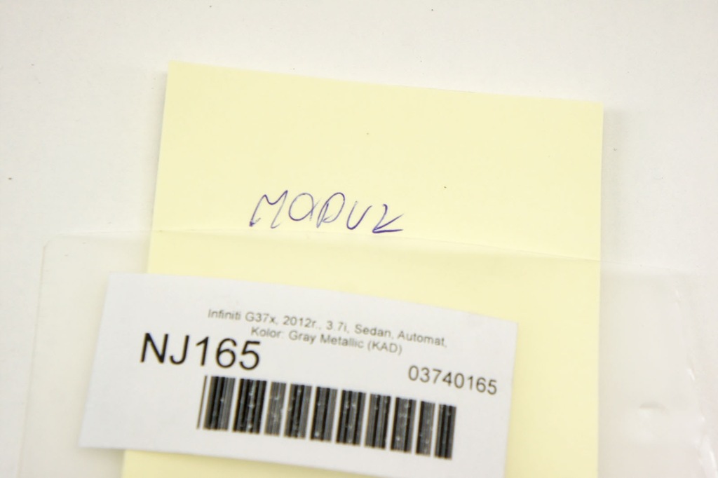 фото №6, Nj165 infiniti g37 модуль bluetooth 28383jj50d