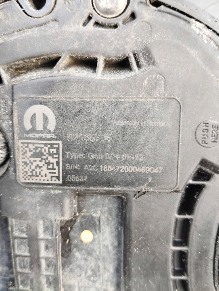 фото №8, Бак adblue насос fiat fiorino iii doblo iii 52168706