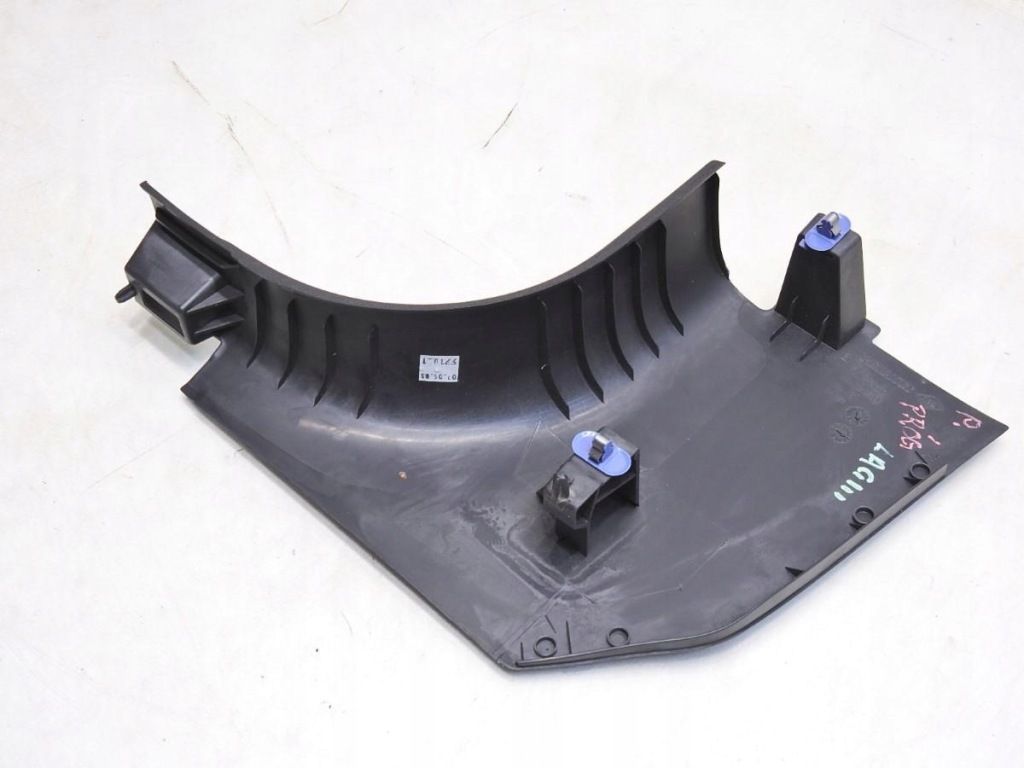 фото №3, Защита порог правый перед laguna iii