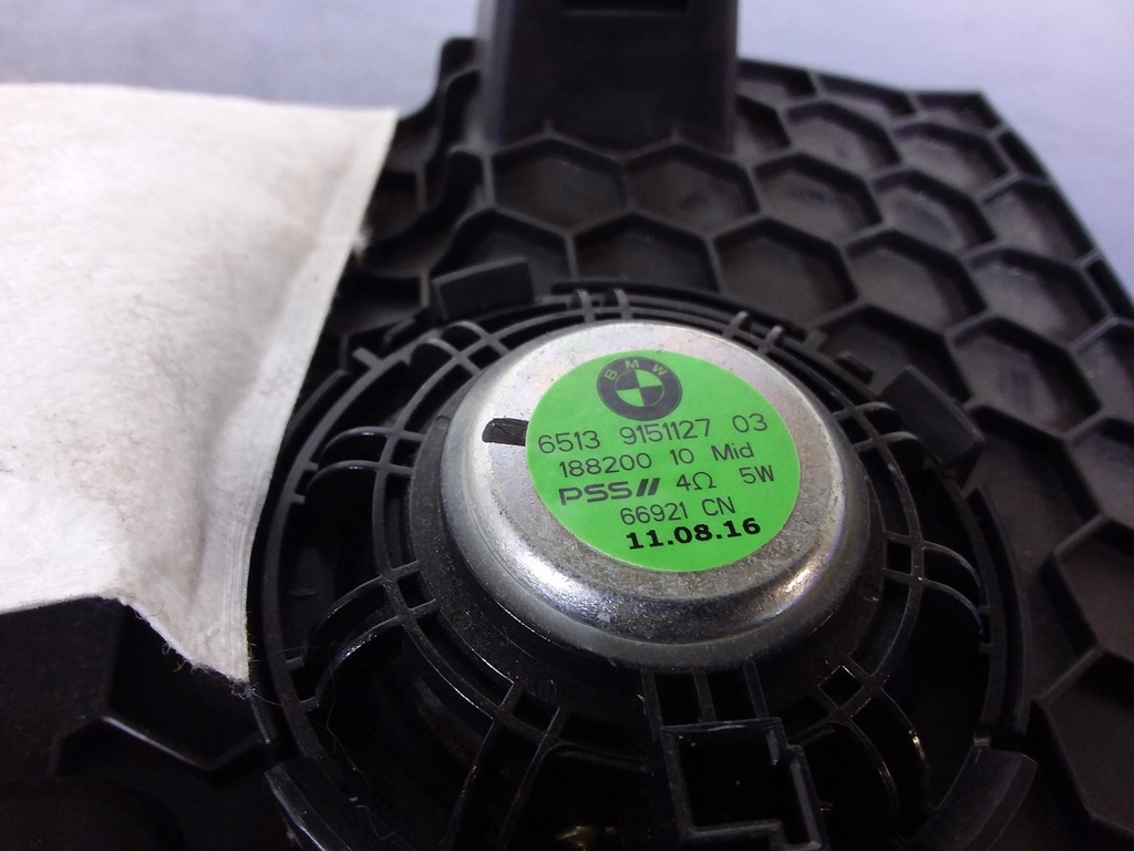 фото №4, Bmw x5 f85 f15 защита pod консоль 9252418