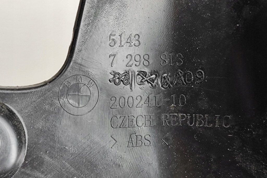 фото №7, Bmw 2 active tourer f45 передня ліва нижня частина стійка a trim 7298813 201