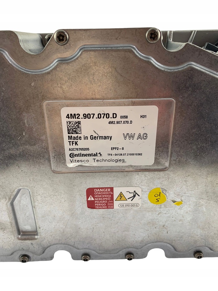 фото №9, Блок керування акумулятор 4m2907070d