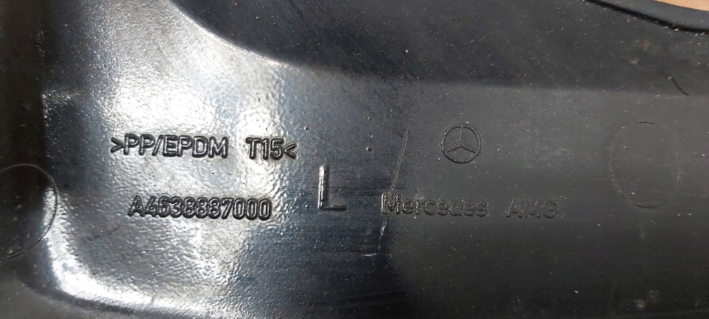 Панель фари лампи лівий mercedes g-klasa w463 рестайлінг  a4638887000 Недорого