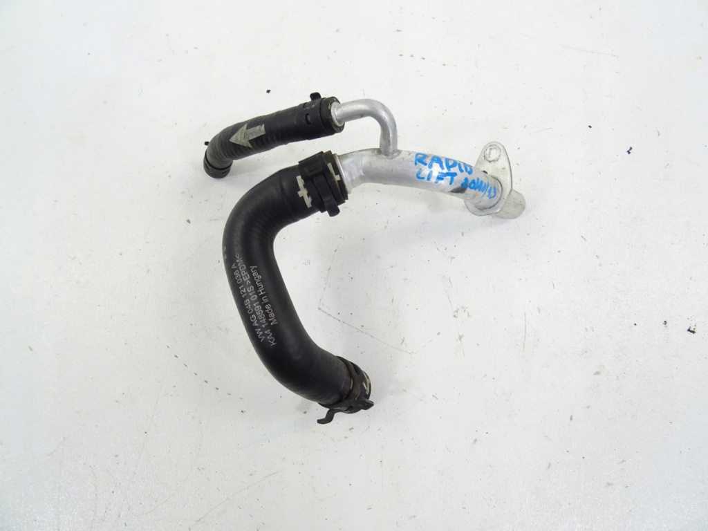 Купить Rapid рестайлинг  шланг трубка воды 04b121036a