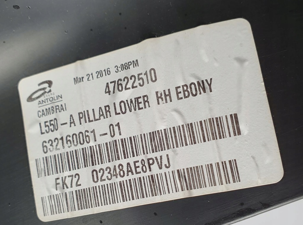 Накладка  накладка порога  правый  передок  discovery l550 Недорого