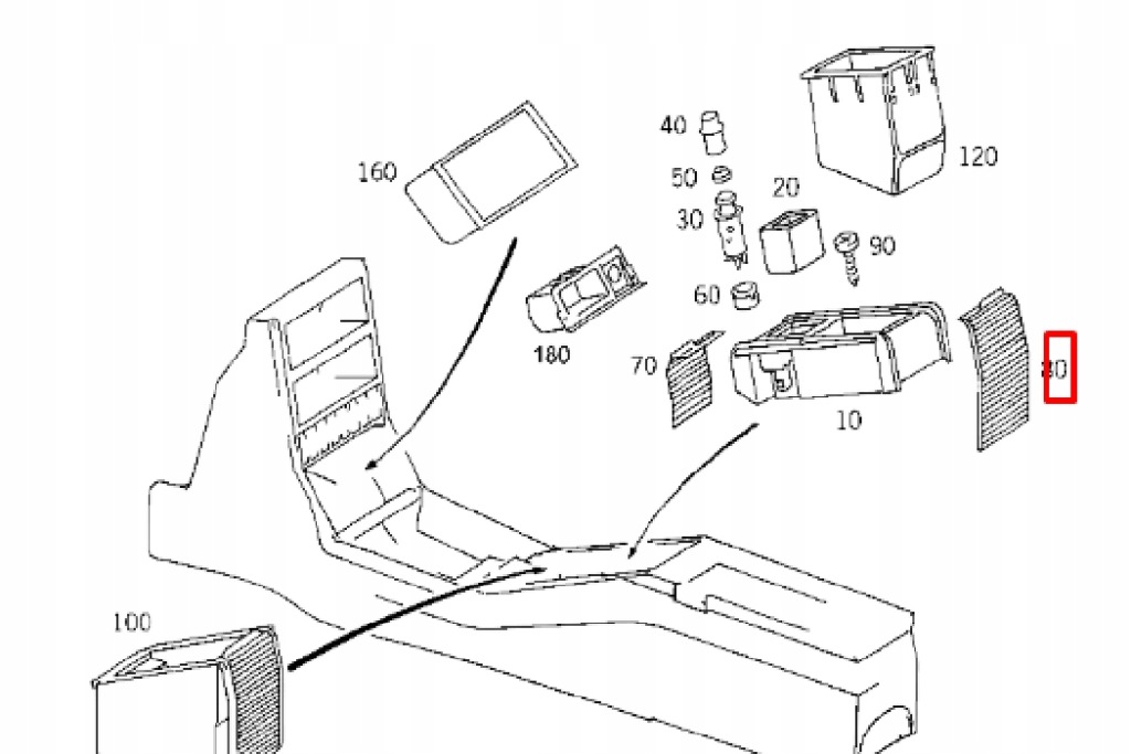 Mercedes-benz sl r129 засувка попільнички a12981001929045 оригінальна Київ