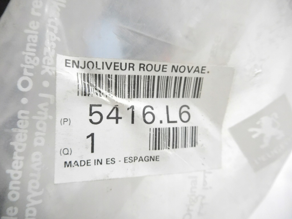 фото №9, Ковпак 16" peugot 407 expert 5416.l6