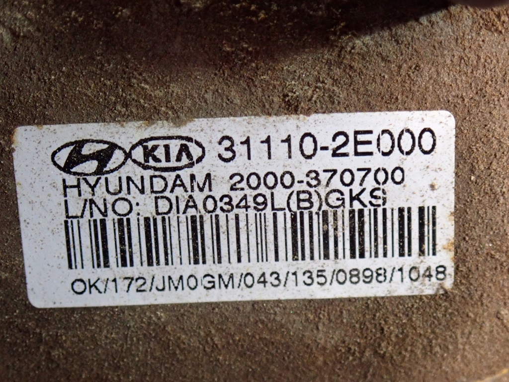 фото №6, Hyundai tucson i 04-10 2.0 d насос топлива 31110-2e000 5 pin