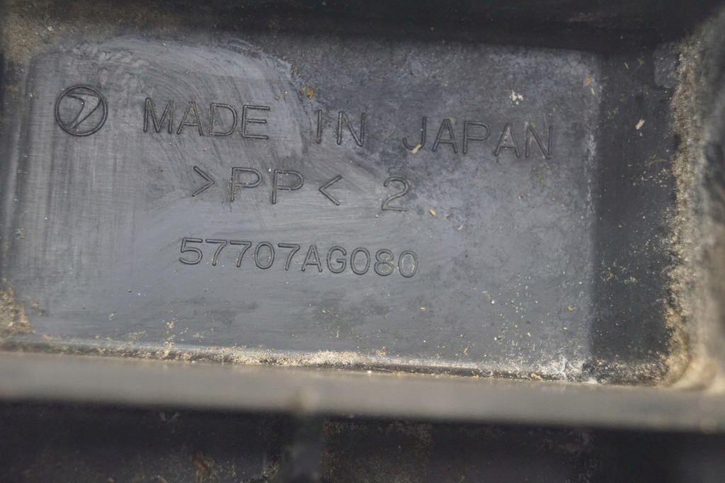 фото №10, Підсилювач бампера перед subaru legacy iv