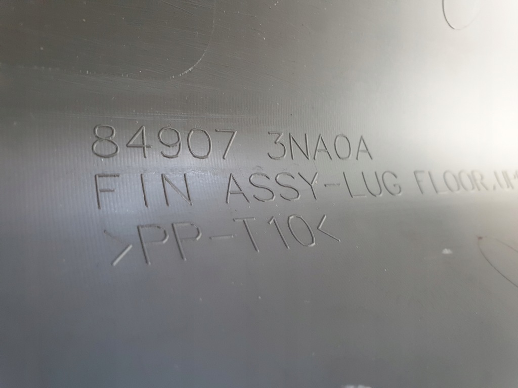 фото №7, Nissan leaf i обивка защита багажника