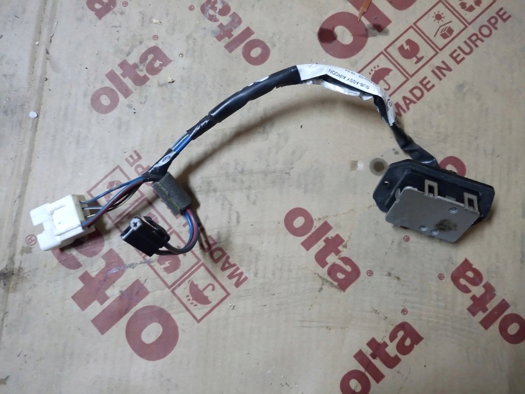 фото №1, 246460-6080 джгут трубопровід вентилятор toyota