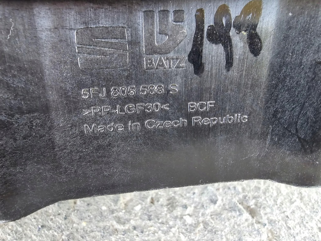 фото №10, Комплект радиатор вентилятор pas передний seat tarraco 1.4 hybrid