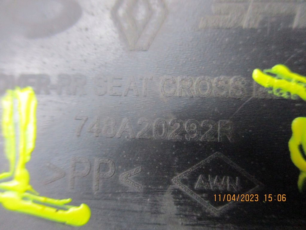 фото №3, Плита защита подвеска renault koleos ii 748a20292r