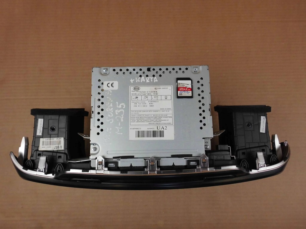 фото №6, Kia sorento iii 2015+ навигация радио дисплей infinity 96560c5101wk