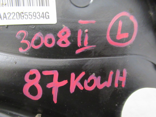 фото №13, Peugeot 3008 ii 5008 ii рычаг рычаг левый идеальное состояние