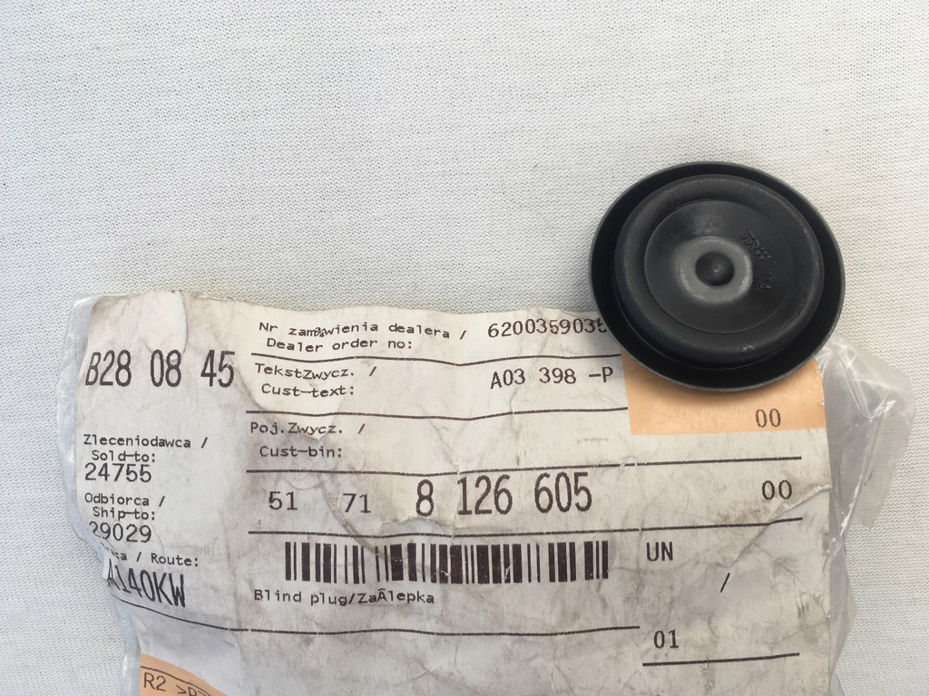 фото №6, Заглушка бардачка bmw e34 e36 e39 e46 e53 e60