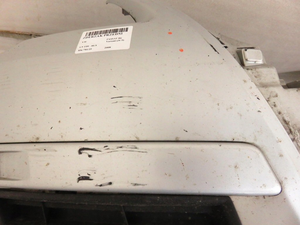 фото №5, Бампер перед vw passat b6 variant 3c5