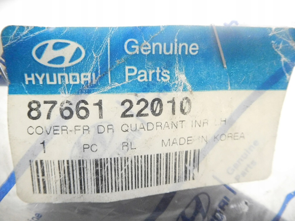 фото №10, Захист важіль регулювання дзеркало zewnęrznego