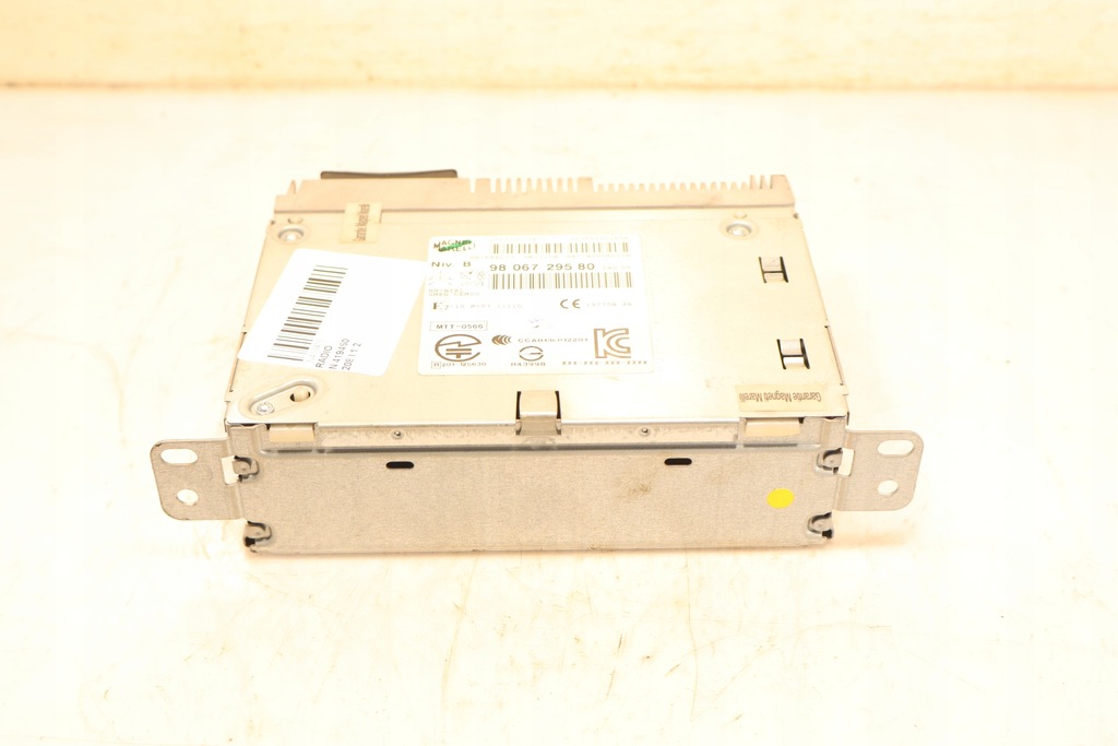 фото №5, Радио peugeot 208 i