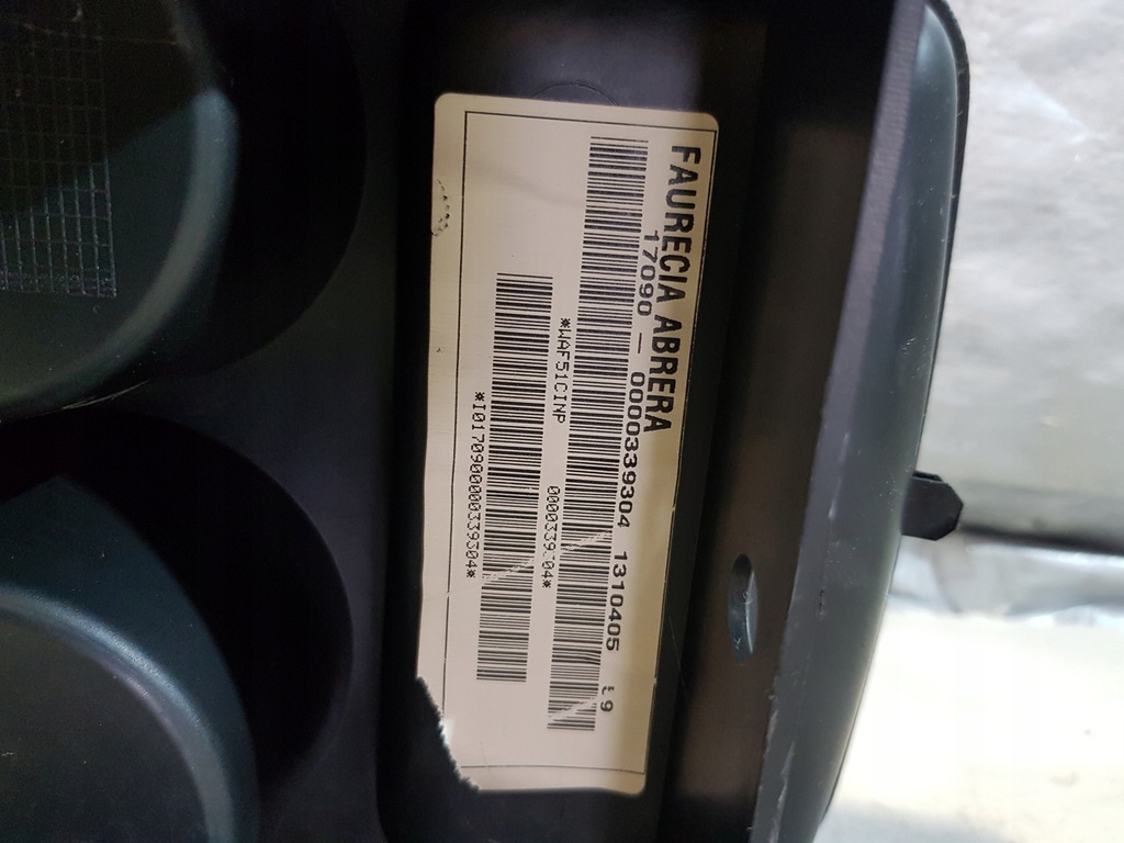 фото №14, Туннель средний подлокотник seat altea оригинальный номер 5p0864251b