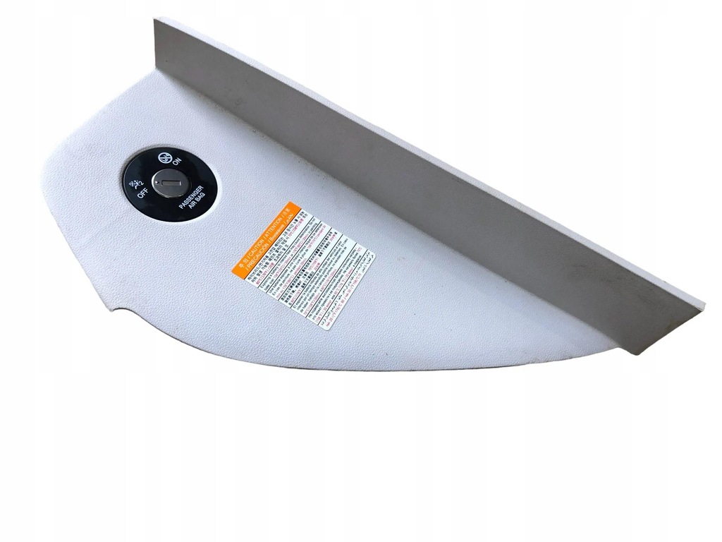 фото №1, Hyundai ioniq 5 переключатель подушка безопасности