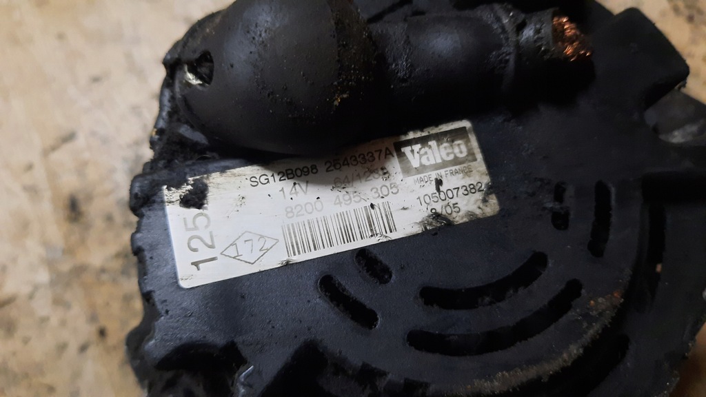 фото №5, Генератор nissan primera 1.9d 05r