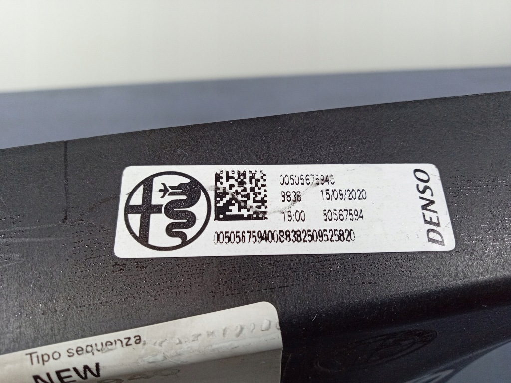 фото №3, Alfa giulia gtam впуск воздуха правый 50567594