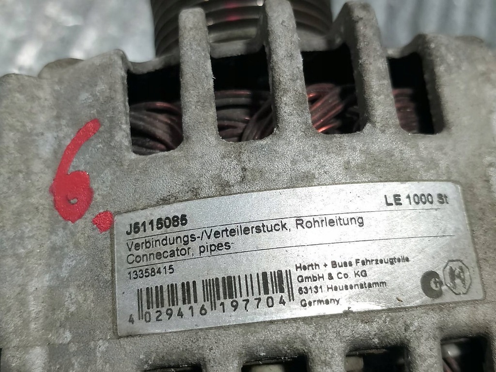 фото №6, Генератор nissan note 05-12 j5115085 1.5 dci