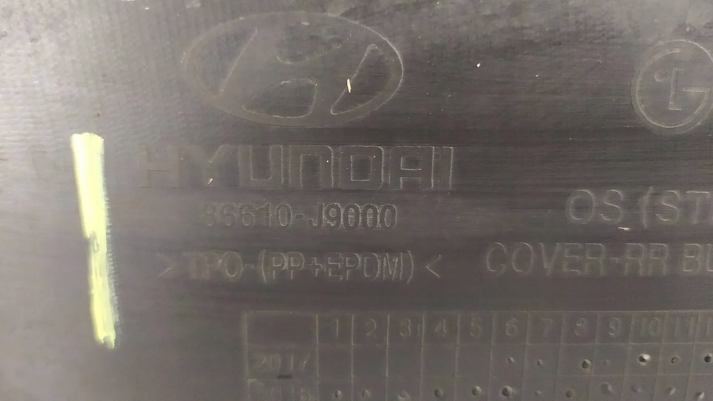 фото №6, Бампер задняя задний hyundai kona