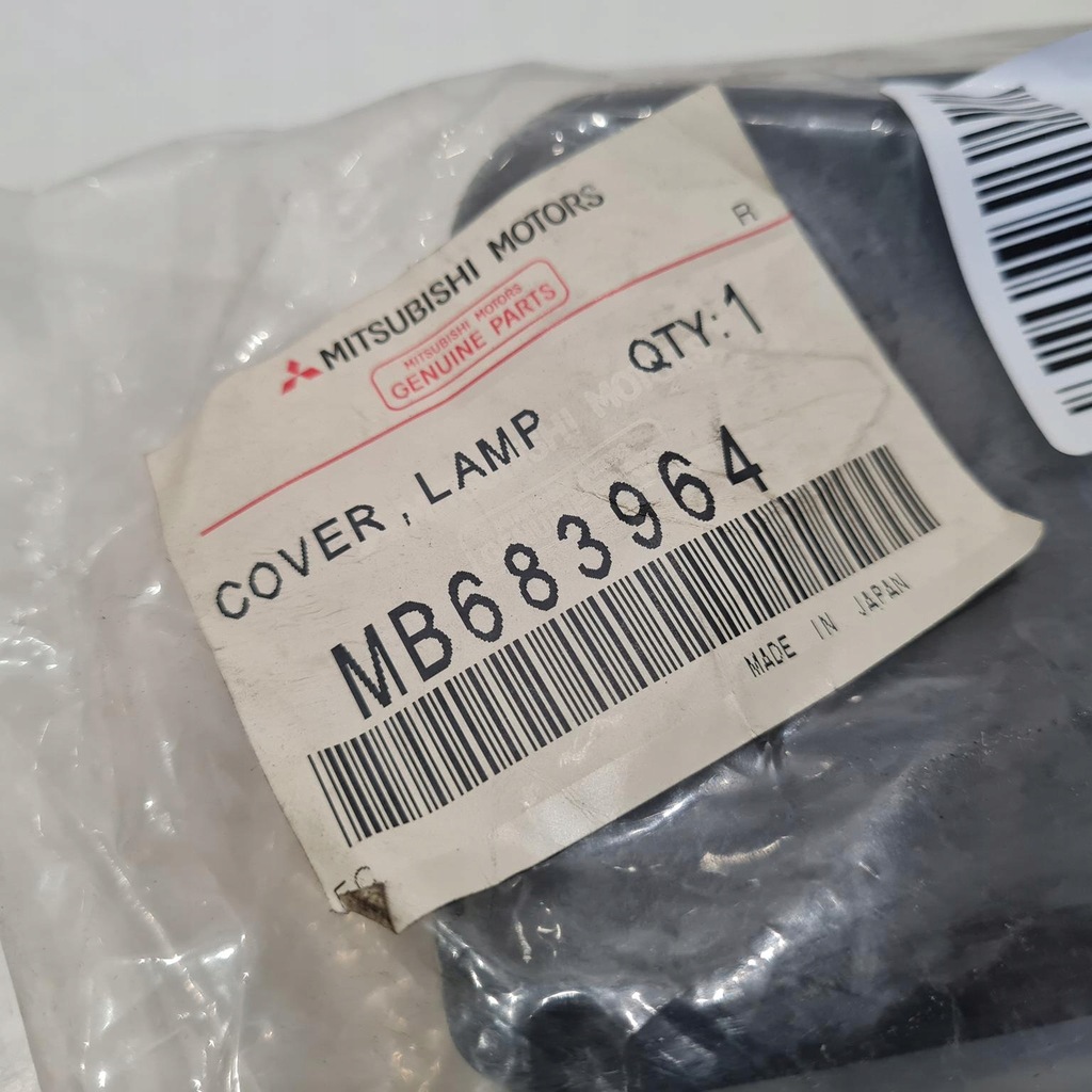 фото №8, Mitsubishi pajero 93-94 захист корпус світло стоп mb683964