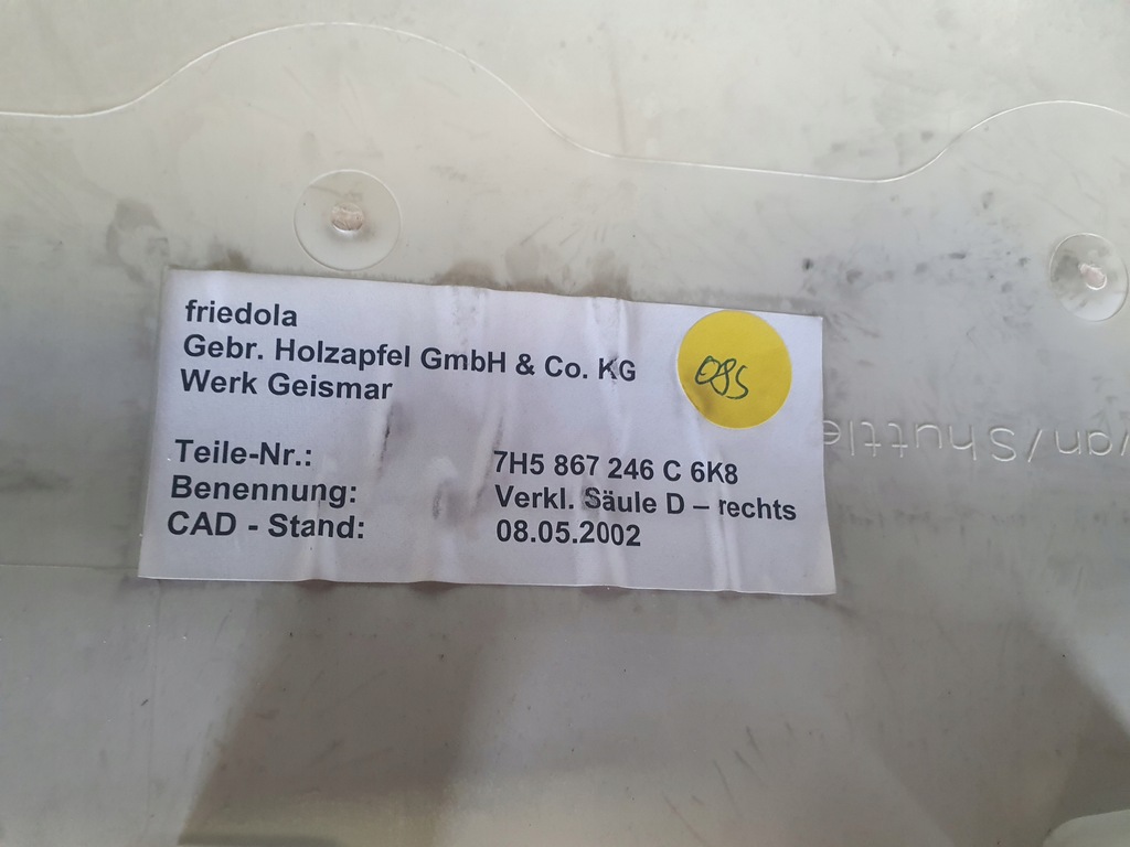 фото №4, Защита стойка правая d vw t5 multivan