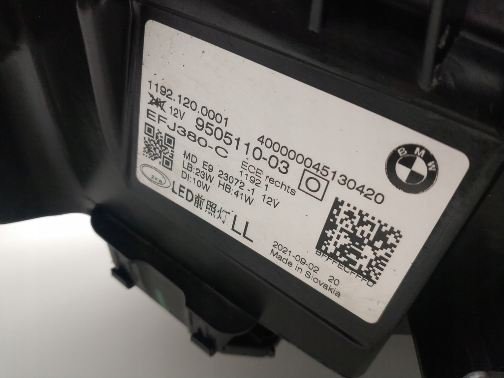 фото №12, Bmw 4 g22 g23 g26 лампы full led перед комплект