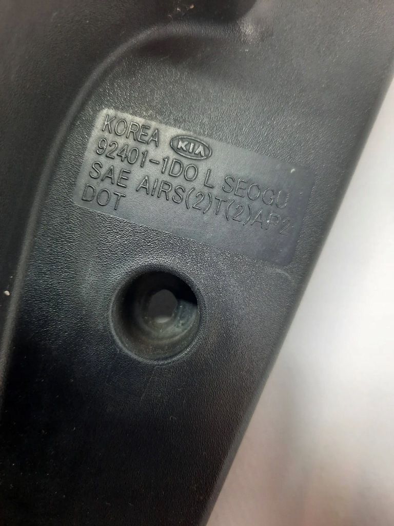 фото №6, Лампа лівий задня задня ліва kia carens iii 92401-1d0