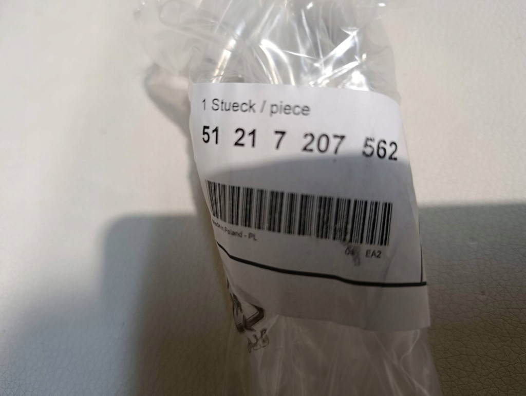 Ручка наружная дверь bmw x3 f25 7207562 в Украине