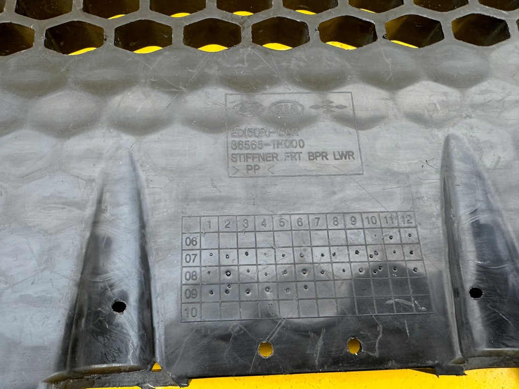 фото №10, Kia ceed i 1 06-09r plaster стільники захист бампера нижня 86565-1h000