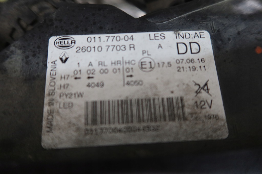 фото №14, Renault kadjar фара правий передній перед лампа uk 260107703r