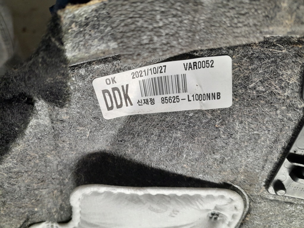 фото №14, Hyundai sonata viii 2020-23 обшивка обшивка оббивка прокладка полиця