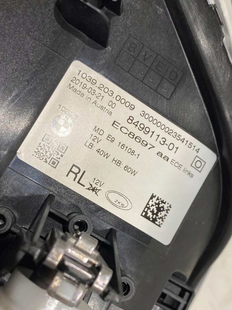 фото №7, Bmw 5 g30 g31 f90 фара левая лампа 8499113