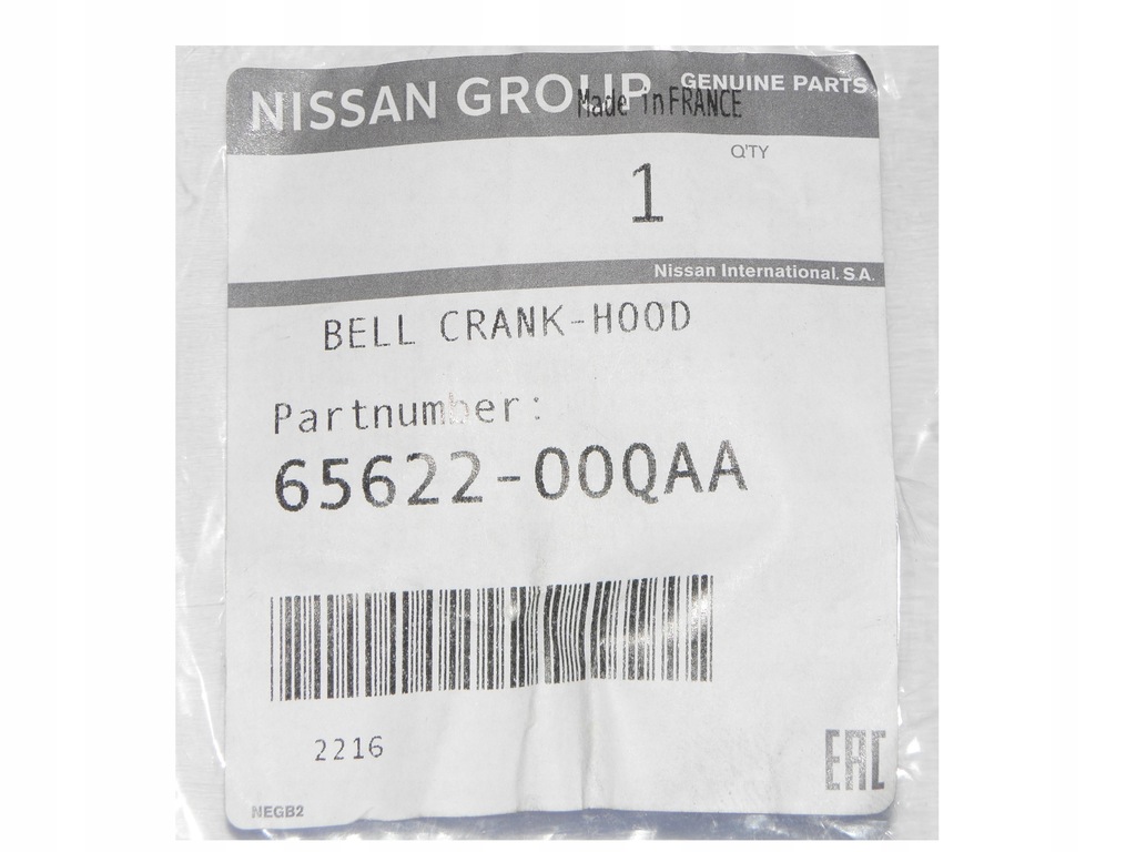 фото №16, Трос відкривання капот kangoo ii clio iv 656225059r