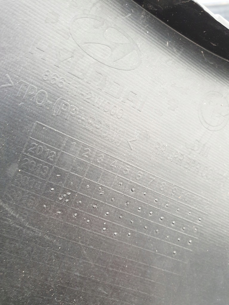 фото №13, Hyundai santa fe iii 12-15 бампер задняя задний pdc 86611-2w000